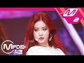 [MPD직캠] (여자)아이들 수진 직캠 ‘한(-)(HANN)’ ((G)I-DLE SOOJIN FanCam) | @MCOUNTDOWN_2018.8.23