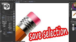 How to Save Selection in Clip Studio Paint. #howto #selection  #clipstudiopaint
