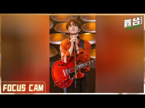 【竖屏纯享】《向云端 Focus Cam EP4丨#舞台2023 The Next丨#TheNext のサムネイル