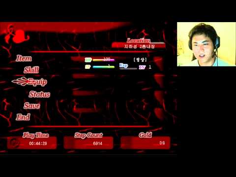 Let's Play Siro Oni Part 2 - Don't leave me alone kitty T_T