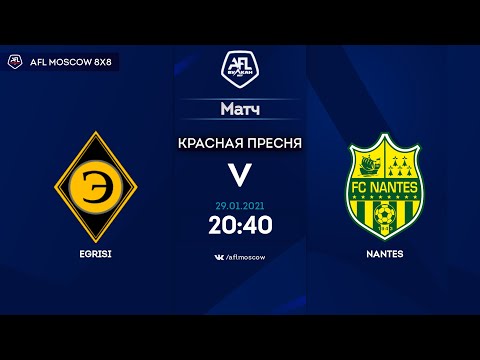 AFL20. United World. Day 16. Egrisi  - Nantes