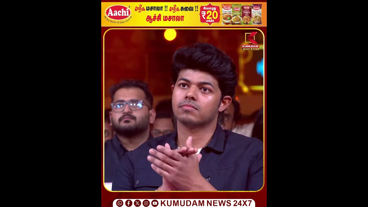 சூரி அண்ணா சொன்னது..! சந்தீப் பகிர்ந்த சுவாரசியம் | Sigma | Sundeep Kishan | Soori | Kumudam News