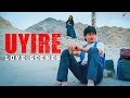 Uyire Love Scenes என்னால அவள தூக்கி எரிய முடியாத