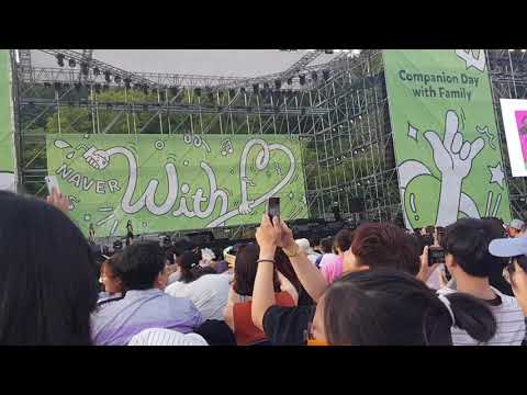 Itzy NAVER 20th anniversity (Test video)