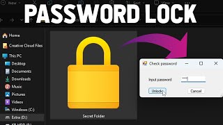 Password Protect Folder FREE - Windows PC