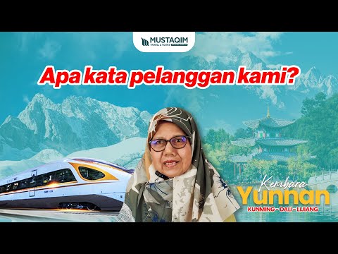 Trip Yunnan China