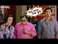 ঠিক সময়ে ঠিক বুদ্ধি খুলেছে Challenge 2 Dev Kharaj Ben