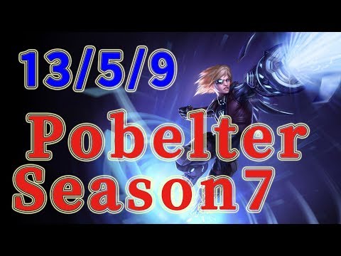 Immortals Pobelter Ezreal MID vs Lucian Patch 7.17
