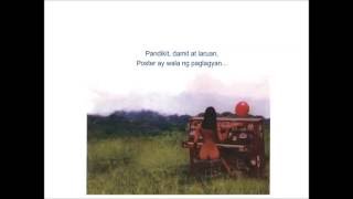 &#39;Balikbayan Box&#39; (Lyrics) - Eraserheads (Sticker Happy)