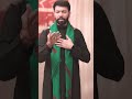 Ham Aa Rahay Hayn SaR Zameen E Karbala Ali Safdar Noha 2025 Alisafdar Noha Karbala Sarzameen