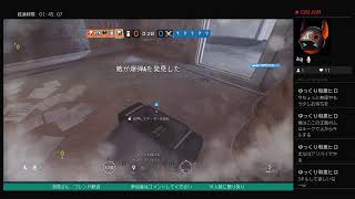 スペリオるんの生放送　午後　レインボーシックスシージ