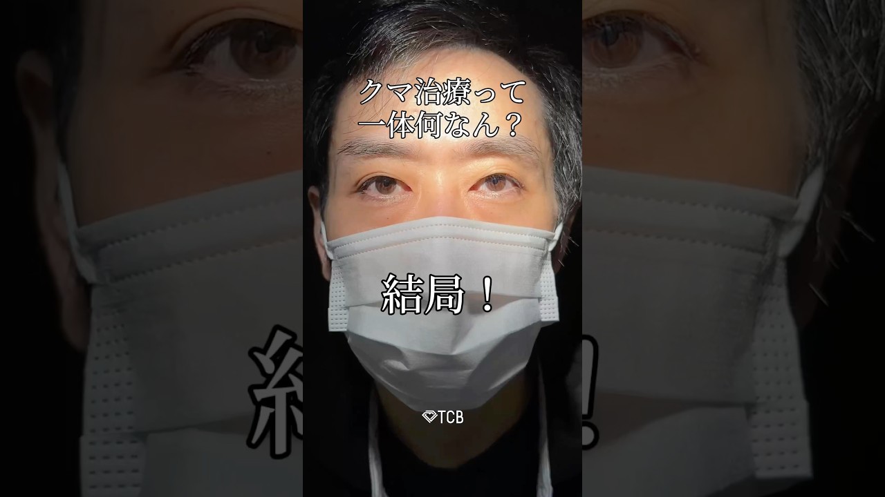 Youtubeのサムネイル