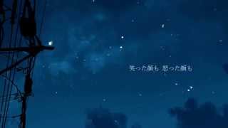 - ♡.君の知らない物語 歌ってみた ver.柊優花 / yuka hiiragi