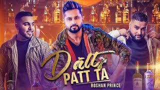 Datt Patt Ta - Roshan Prince | New Punjabi Song | Latest Punjabi Songs 2019 | Punjabi Music | Gabruu