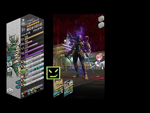 Boss Koga Saburo - Shin Megami Tensei Dx2