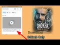 how to download dhoka movie