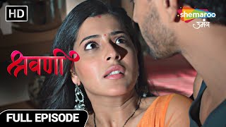 Shravani Hindi Drama Show  Latest Full Episode  Sh