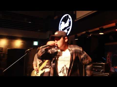 180512 No Shelter-KKH(Karma Kills Humanity)