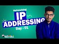 IP ADDRESSING Day 01 Networking 2025 AL AL ICT Sinhala