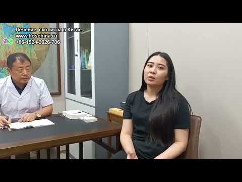 Китай, г. Далянь