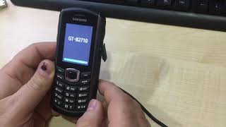 Samsung GT B2710 Free SIM Unlock by Octoplus BOX
