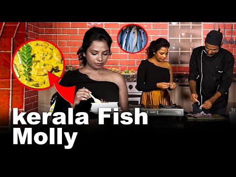 தேங்காய் பால் மீன் கறி | Fish Molly Recipe in Tamil | Fish Molly | Meen Moilee | Fish Stew Recipe|