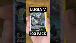 5 packs left and I'm still hunting #pokemontcg #challenge #shorts