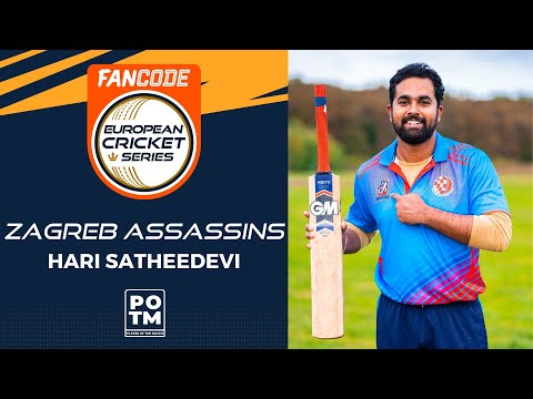 POTM: H.Satheedevi - Match 13 - ZA vs LJU | Highlights | FanCode ECS Croatia, 2022 Day 4 | ECS22.615
