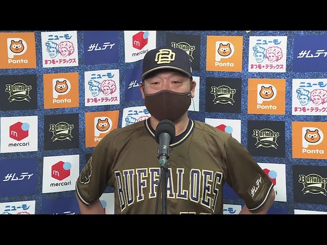 8月5日 バファローズ・中嶋聡監督 試合後インタビュー
