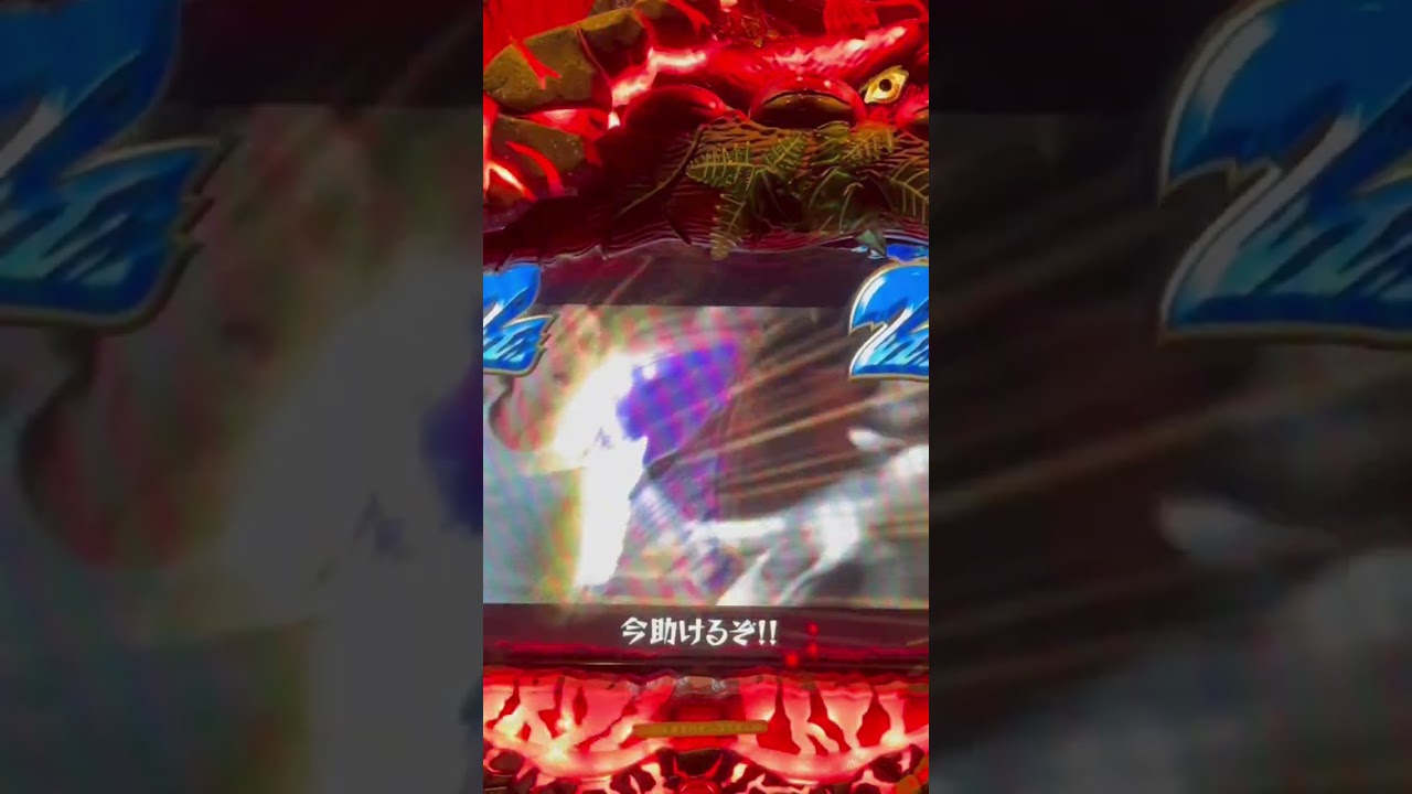 Shorts キング・コング