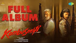 Download lagu Kombuseevi - Full Album | Shanmuga Pandiyan | Sarath Kumar | Ponram | Yuvan Shankar Raja mp3
