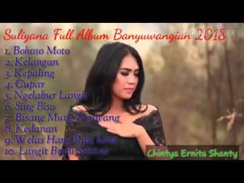 Suliyana full album