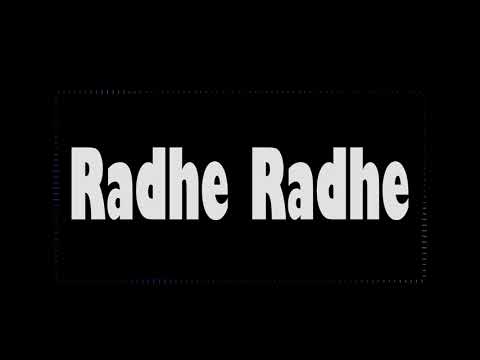 Radhe Radhe 1 hour Chant For Meditation | Powerful Energy | 