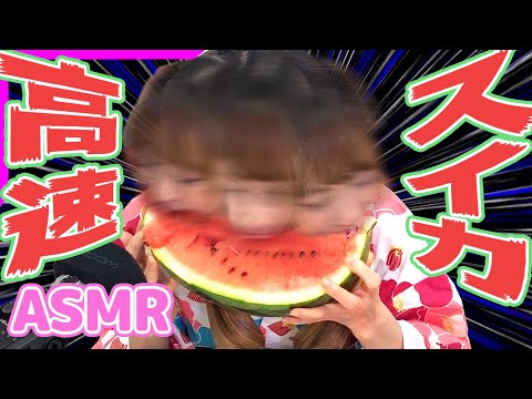 武石あゆ実 あゆみぃな Ayumeena Page 8 Twilog