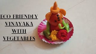 Eco Friendly Easy Vegetable Ganesha||కూరగాయలతో ఇలా ఈజీగా వినాయకుడిని తయారు చేసుకోండి