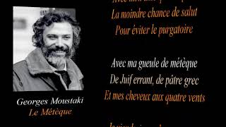 Georges Moustaki     Le Métèque