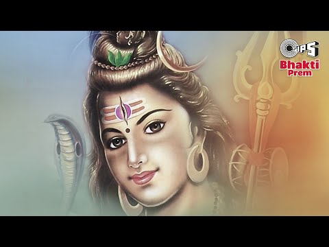 Mahadeva — watch video