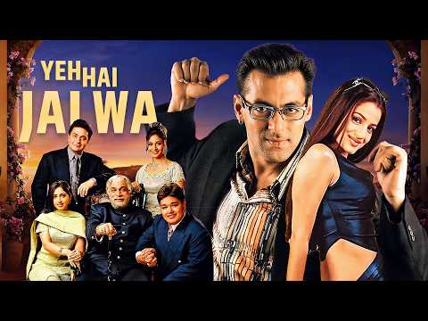YEH HAI JALWA - Salman Khan's Bollywood Family Drama Movie | Ameesha Patel,Sanjay Dutt, Rishi Kapoor