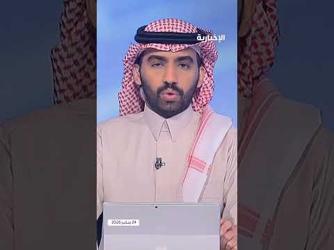 أمطار غزيرة على 5 مناطق