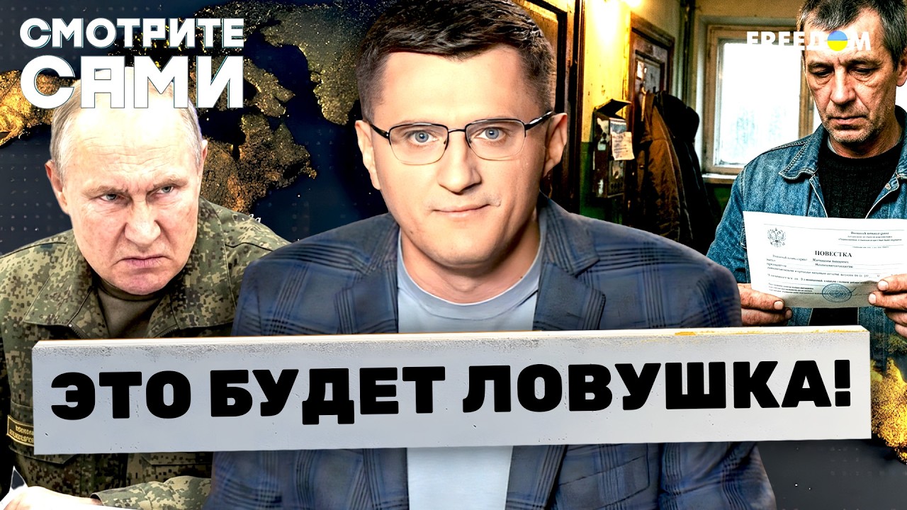 Россияне, БЕГИТЕ! Путин ГОТОВИТ МЯСОРУБКУ! Уже ЭТОЙ ОСЕНЬЮ НАЧНЕТСЯ... Вучич в