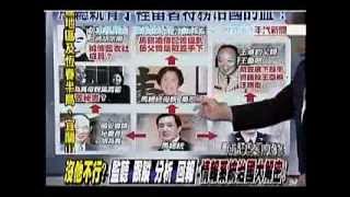 [問卦] 烏克蘭不投降是怕戰後被凌虐吧