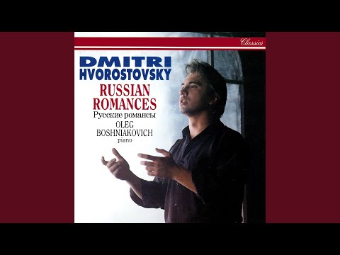 Tchaikovsky: Don Juan's Serenade, Op. 38 No. 1