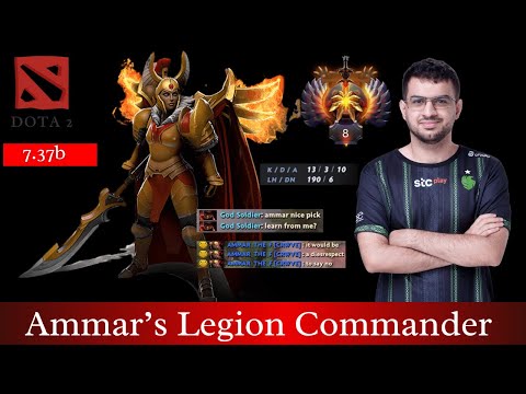 Dota 2 ATF Offlane Legion Commander