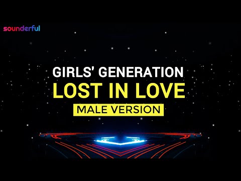 GIRLS' GENERATION - LOST IN LOVE (MALE VERSION) | SNSD