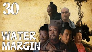 Download lagu [Eng Sub] Water Margin EP.30 Chao Gai is Shot at Zengtou City mp3