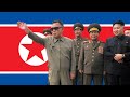 당신이 없으면 조국도 없다 No Motherland Without You Instrumental