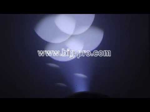 Светодиодная движущаяся голова (зенитный прожектор) BIG MHSPOT 200