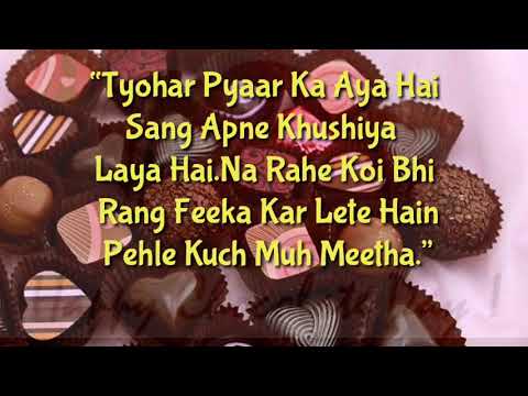 WhatsApp status Chocolate Day