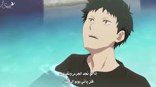 انمي بياض الثلج ذات الشعر الاحمر الحلقة 1