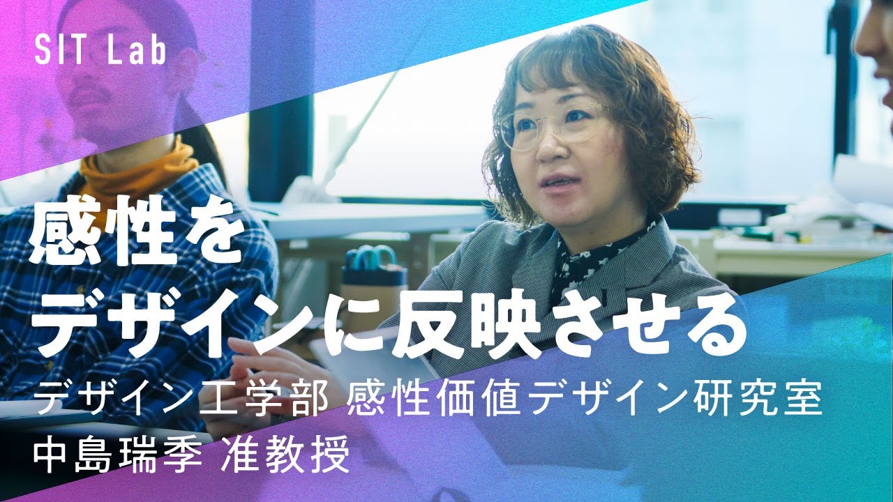 スライダー